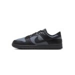 Basket nike dunk low retro