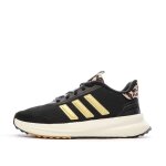 Baskets noir femme adidas x plrpath