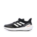Baskets noires / blanches gar�on adidas eq21