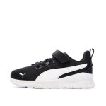 Baskets noires / blanches gar�on puma anzarun lite
