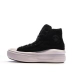 Baskets noires femme converse chuck taylor all star move