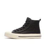 Baskets noires femme guess colyn