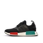 Baskets noires garon adidas nmd