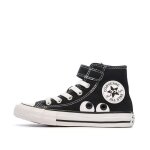 Baskets noires garon converse all star eyes easy - on