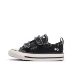 Baskets noires garon / fille converse ct all star eyes