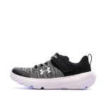 Baskets noires / grises gar�on under armour revitalize