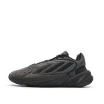 Baskets noires homme adidas ozelia
