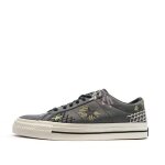 Baskets noires loisirs homme converse one star pro a03666c