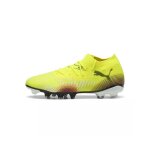 Basket puma future 8 match fg