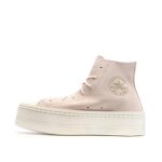 Baskets rose femme converse modern