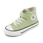 Baskets toile mixte enfant haute chaussures lger respirante antidrapant pour garcon et fille - vert ...