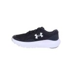 Basket under armour bgs surge
