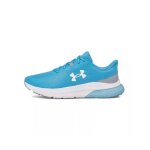 Basket under armour hovr turbulence 2 rs