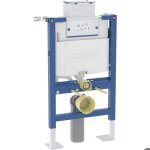 B�ti - support duofix wc 82 cm omega 12 cm autoportant - geberit - 111. 009. 00. 2