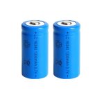 Batterie 2 pices - piles li - ion cr123a rechargeables 1300mah 3. 7v 16340 et chargeur eu pour lampe ...
