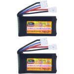 Batteries lipo - yunique france - 7. 4v 600mah 35c 2s - prise molex - compatible fms fcx24
