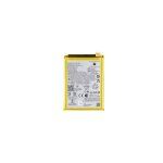 Batterie premium pour motorola moto g14 pc50 Batterie premium pour motorola moto g14 pc50