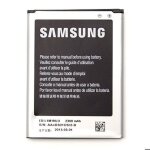 Batterie - samsung - eb - l1m1nlu - lithium ion - 2300 mah - compatible ativ s i8750