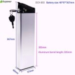 Batterie pour v�lo �lectrique 36 v 14 ah lithium - ion blanche