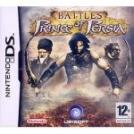 Battles of prince of persia Battles of prince of persia