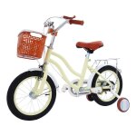 Beige v�lo fille avec panier pour enfants de 3 � 7 ans v�lo enfant de 14 pouces avec cloche et stabilisateurs ...