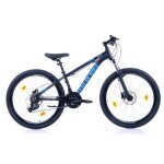 Berlin bike vtt mtb1 : 26 pouces et hauteur de cadre de 38 cm freins � disque hydrauliques & syst�me ...