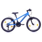 Berlin bike vtt mtb1 kid : 20 pouces avec cadre en aluminium freins à disque & système shimano rose Berlin bike vtt mtb1 kid : 20 pouces avec cadre en aluminium freins à disque & système shimano rose