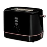 Berlingerhaus grille - pain en acier inoxydable 850w collection rose noire bh - 9569