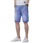Bermuda en jean homme - aievis - coupe droite taille standard - couleur unie effect blanchi casual - ... Bermuda en jean homme - aievis - coupe droite taille standard - couleur unie effect blanchi casual - ...
