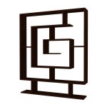 Biblioth�que en bois sarmasik - 124 x 22 x 149 cm - weng�