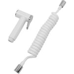 Bidet en acier inoxydable - avec tuyau de douche télescopique en abs de 150 cm - kit de pulvérisation ... Bidet en acier inoxydable - avec tuyau de douche télescopique en abs de 150 cm - kit de pulvérisation ...