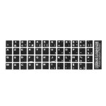 Blanc lettres de francais azerty clavier autocollant couverture noir pour pc portable - keeper