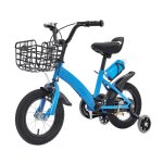 Bleu vélo pour enfant à partir de 3 ans vélo pour enfants de 12 pouces garçons et filles avec roues stabilisat ... Bleu vélo pour enfant à partir de 3 ans vélo pour enfants de 12 pouces garçons et filles avec roues stabilisat ...