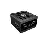 Bloc dalimentation - enermax - revolution atx 3. 1 - 1200w - modulaire - 80 plus gold