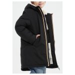 Blouson noir garon
