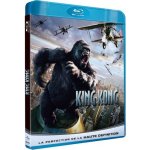 Blu - ray king kong
