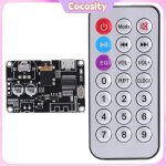 Bluetooth audio receiver board power amplifier module board 5. 0 deccoder board for diy home theatre ...