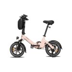 Bodywel t16 pro v�lo �lectrique rose v�lo pliant sans acc�l�rateur sans porte - bagages batterie 36v14. ...