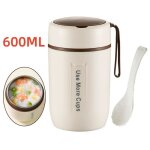 Bote alimentaire isotherme - inox - 600ml - double couche - portable - design contemporain