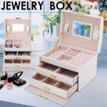 Bote  bijoux - non spcifi - grande - verrouillable - miroir intgr - 3 tages