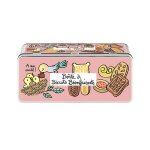 Bote de conservation  biscuits modle biscuits bienfaisants - derrire la porte (dlp)