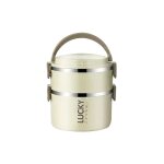 Bote  lunch portable scelle bote  lunch isole beige: modle extra - hauteur double couche