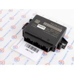 Bo�tier �lectronique daide stationnement capteur pdc porsche 911 vii boxster iii cayenne ii cayman ii ...