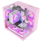 Boîtier gaming - mars gaming - mc - visionm - microatx - triple verre trempé - refroidissement liquide ... Boîtier gaming - mars gaming - mc - visionm - microatx - triple verre trempé - refroidissement liquide ...