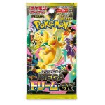 Booster boxes - booster pokemon mega dream / ex m2a (japonais)