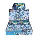 Boosters - display booster - pokemon - ecarlate et violet pack snow hazard (cartes japonaises) Boosters - display booster - pokemon - ecarlate et violet pack snow hazard (cartes japonaises)