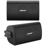 Bose professional freespace fs2se black (la paire) enceinte 100v