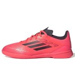 Chaussures de football adidas sport f50 league en j