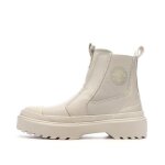 Bottines beiges femme converse all star lugged