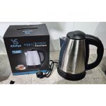 Bouilloire �lectrique kitchys - 18 l - 2200 w - socle 360� sans fil - gris �l�gant